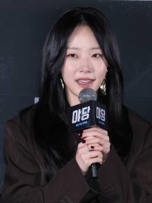 일간스포츠