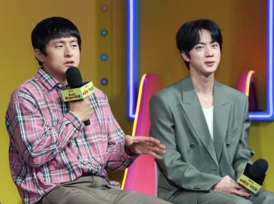BTS 진, 기안84에 통 큰 선물…정체는?