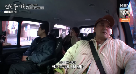 [TVis] 전현무, ‘프리 후배’ 김대호에 질색 “잘못 불렀네, 너무 싫어” (전현무계획2)
