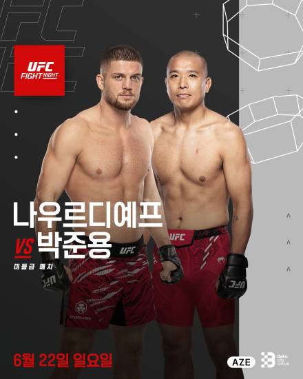 UFC ‘9승’ 사냥 나선다…박준용, 6월 나우르디예프와 격돌 “진흙탕 싸움 너무 좋아”