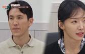 故강지용 부인 “이미지만 챙기는 모습 가증스러워…더이상 참지 않겠다” [전문]