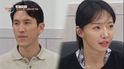 故강지용 부인 “이미지만 챙기는 모습 가증스러워…더이상 참지 않겠다” [전문]