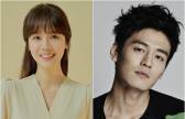 신고은‧윤종화, 결혼 3년 만에 파경… “가치관‧성격 매우 달라” [전문]