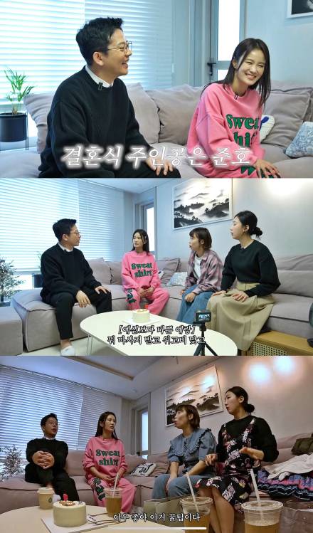 ‘김지민♥’ 김준호 “결혼식위해 7kg 감량... 눈에 띄고싶어” 폭소