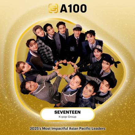 세븐틴, 美서 영향력 있는 아시아 100인 선정…K-팝 그룹 유일