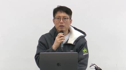 '재상폐' 위믹스, DAXA 향해 "막강한 권한만 있고 기준은 없어"…투자자 피해 해명 요구