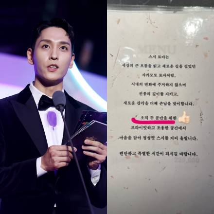 최태준♥박신혜, 결혼해도 달달하네… 오마카세 데이트 근황