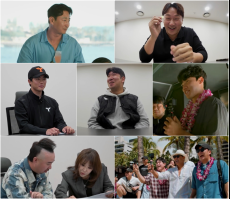 ‘불꽃야구’ 공개 D-1…‘불꽃 파이터즈’ 하와이 포상휴가 예고 영상 공개