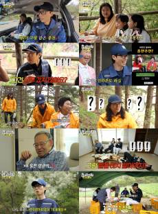 유재석 "나은이한테 기대 많아, 지호는 기대 안해" 왜?