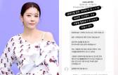 “한 달 두 번, 5000만원 선지급”…전세현, 스폰서 제안 폭로