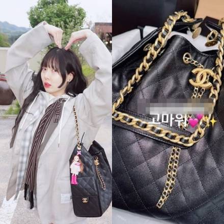 현아, 900만 원대 명품백 받았네… ♥용준형에 “고마워”
