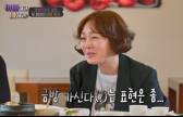 이승연 친엄마-새엄마 삼자대면 눈물 왈칵…아빠 뒷담화도?