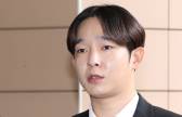 남태현, 마약 투약 집행유예 중 음주운전 혐의 입건