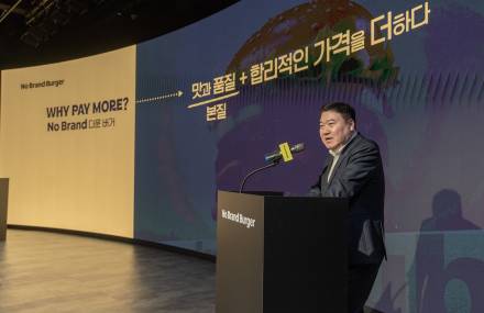 신세계푸드, 노브랜드버거 창업비 40% 낮춘다