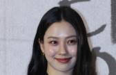 고민시 