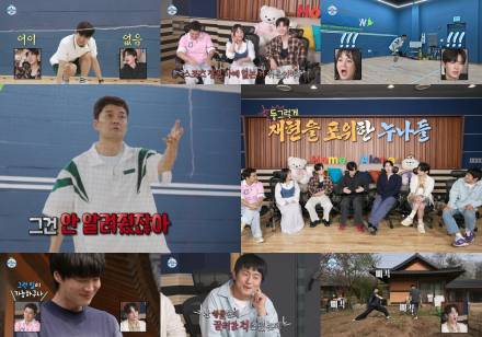 전현무, 이주승 공격에 “너무 굴욕적” 왜? (‘나혼산’)