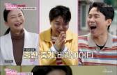 박수홍, ‘가정 출산’ 직관 “우리도 이렇게 낳을걸” 울컥
