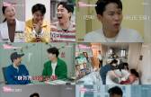 박수홍, ‘가정 출산’ 직관 “우리도 이렇게 낳을걸” 울컥