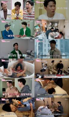 박수홍, ‘가정 출산’ 직관 “우리도 이렇게 낳을걸” 울컥