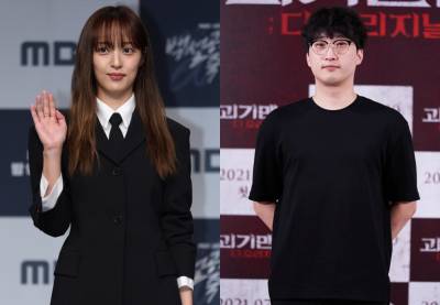 김보라, 조바른 감독과 결혼 11개월만 파경 “최근 합의 의혼” [공식]
