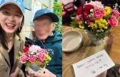 심진화, 어버이날 故 김형은 부친 찾아…카네이션·현금 선물