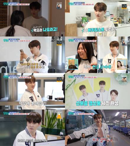 박서진, 활약은 계속 된다…동생과 유쾌 티키타카로 무해한 웃음 선사 (‘살림남2’)