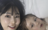사유리, 13년 전 글 재조명에 당혹…“저격 노노”