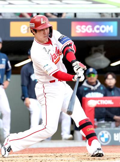 '대박' SSG 최정, KBO 사상 첫 통산 500홈런