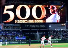 [주간 MVP] 500홈런 대업 최정 "다음 목표는…"