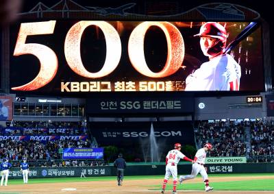 [주간 MVP] 500홈런 대업 최정 "다음 목표는…"
