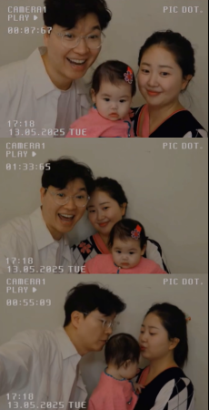 박수홍 단란한 가족사진…‘37kg 증가’ ♥김다예, 갸름한 근황 눈길