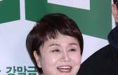 89평 이촌 아파트 경매 내놨던 이경실, 깜짝 소식 전했다