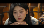 이선정 