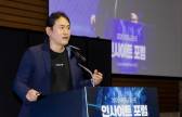 경제 석학 이근 "트럼프 2.0 시대, 미국·중국·유럽 3극 체제 대비해야"