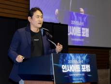 경제 석학 이근 "트럼프 2.0 시대, 미국·중국·유럽 3극 체제 대비해야"