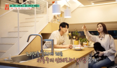 “꺅” 서동주, 행복한 비명…12억 신혼집+ ‘4살 연하♥’ 방송 최초 공개