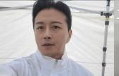“수술 잘하라고”…’갑상선암 투병’ 진태현, 박하선에 고마움