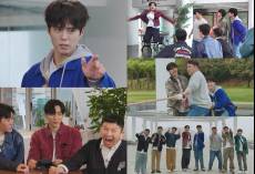 박보검, ‘1박2일’에 떴다…”김종민 신혼여행 때 한번 더?”