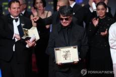 이란 반체제 감독 자파르 파나히, 제78회 칸 국제영화제 황금종려상 영예
