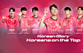 6월 A매치 소집 명단 공개→전진우 IN, 김민재 OUT