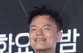 박진영, JYP 사내이사직 사임…“K팝 산업 대외업무 집중” [공식]