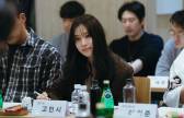 고민시, ‘학폭 의혹’ 속…넷플릭스 “차기작 예정대로 촬영”