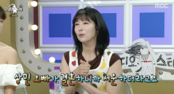 사유리, 이상민 결혼에 '서운'…