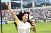 '하주석과 결혼' 김연정, 