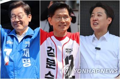 이재명 51.7% 김문수 39.3% 이준석 7.7% [방송3사 출구조사]