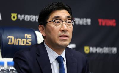 NC 다이노스, 연고지 이전 가능성 시사