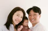 손담비♥이규혁, 생후 50일 딸과 행복한 사진 공개
