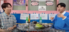 '나은 아빠' 박주호 "딸 국제학교 그만둬" 무슨 사연?