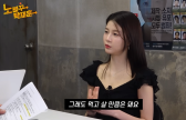 '하트시그널2' 임현주, 인스타 수입 현실 고백 "먹고 살 만큼은.."