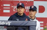 "성적 부진 책임" 이승엽 감독, 스스로 지휘봉 내려놓았다